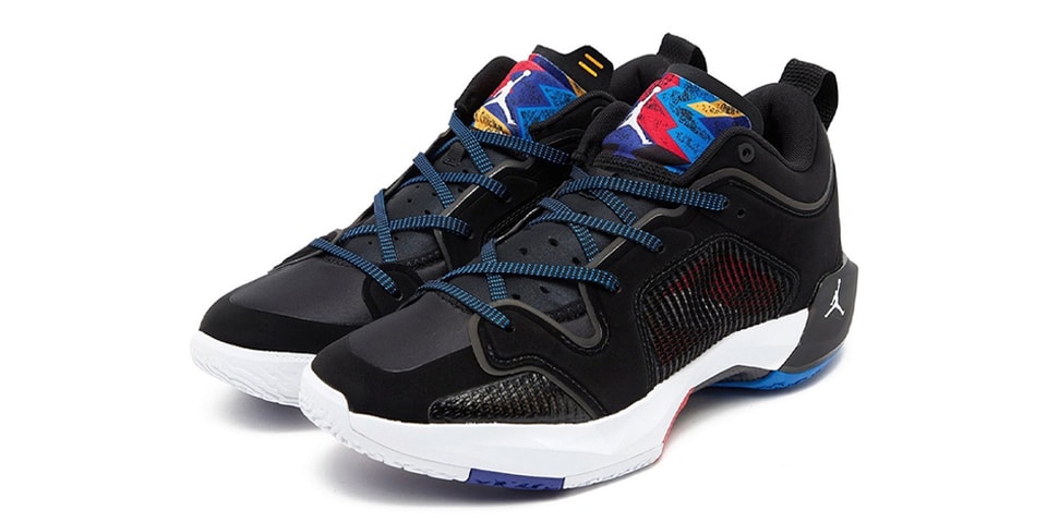 jordan nothing but net