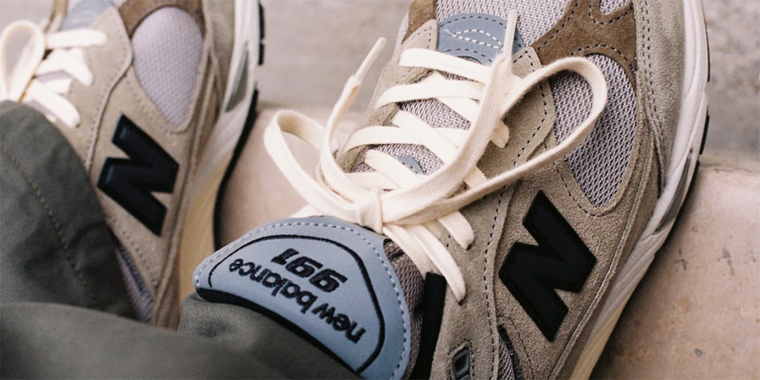 JJJJound New Balance 991 Grey Release Date | Hypebeast