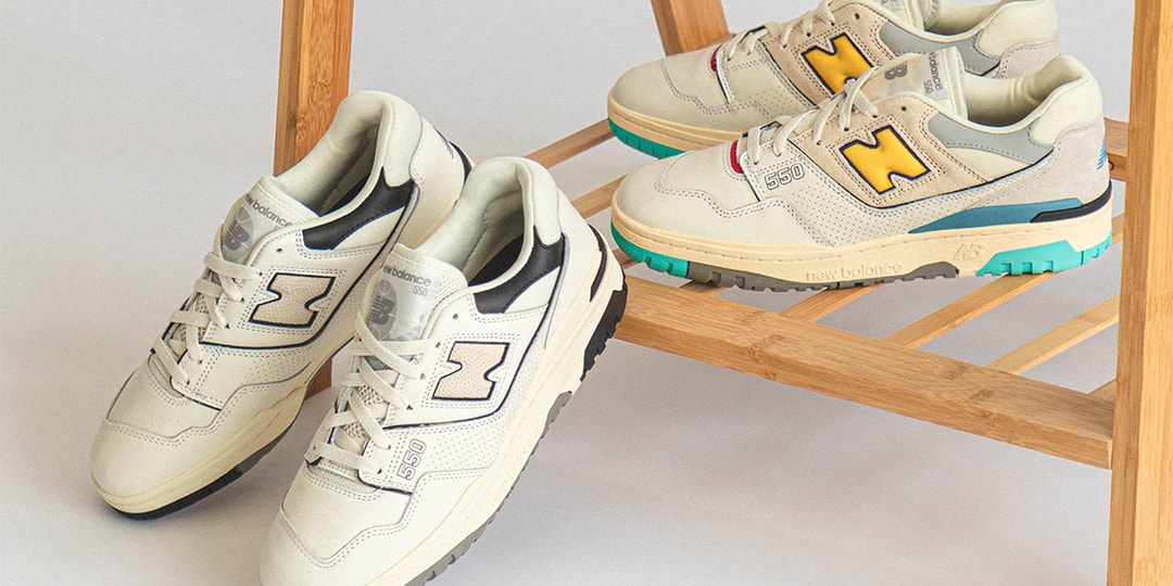 New Balance Year Over Year Sales Have Increased 115% | Hypebeast