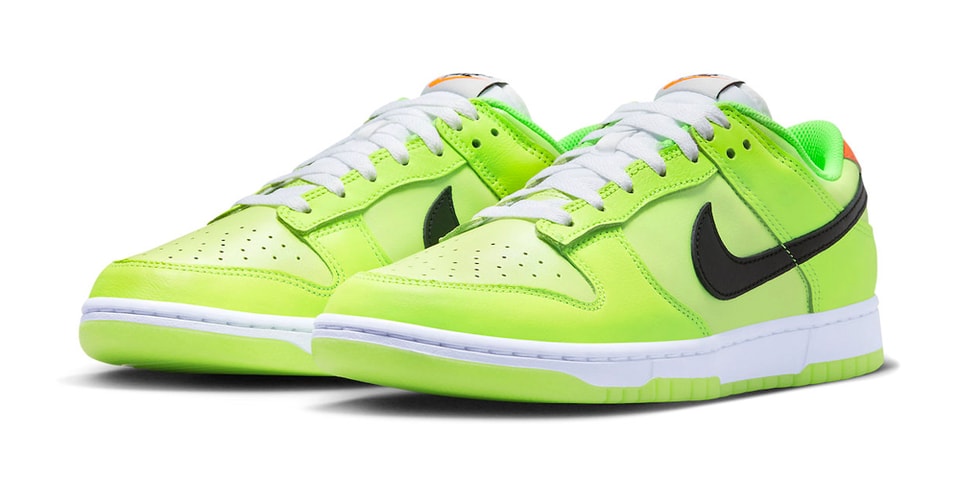 Dunk low glow Clearance