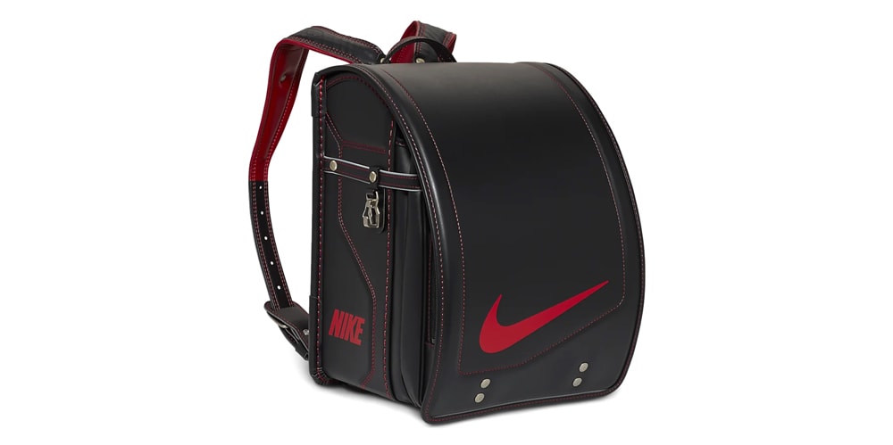 Nike предлагает новейшую версию культового рюкзака, который носят школьники начальной школы в Японии