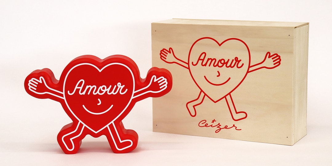 Проведите художественный День святого Валентина с новой деревянной скульптурой Питера Цейзера «Amour»