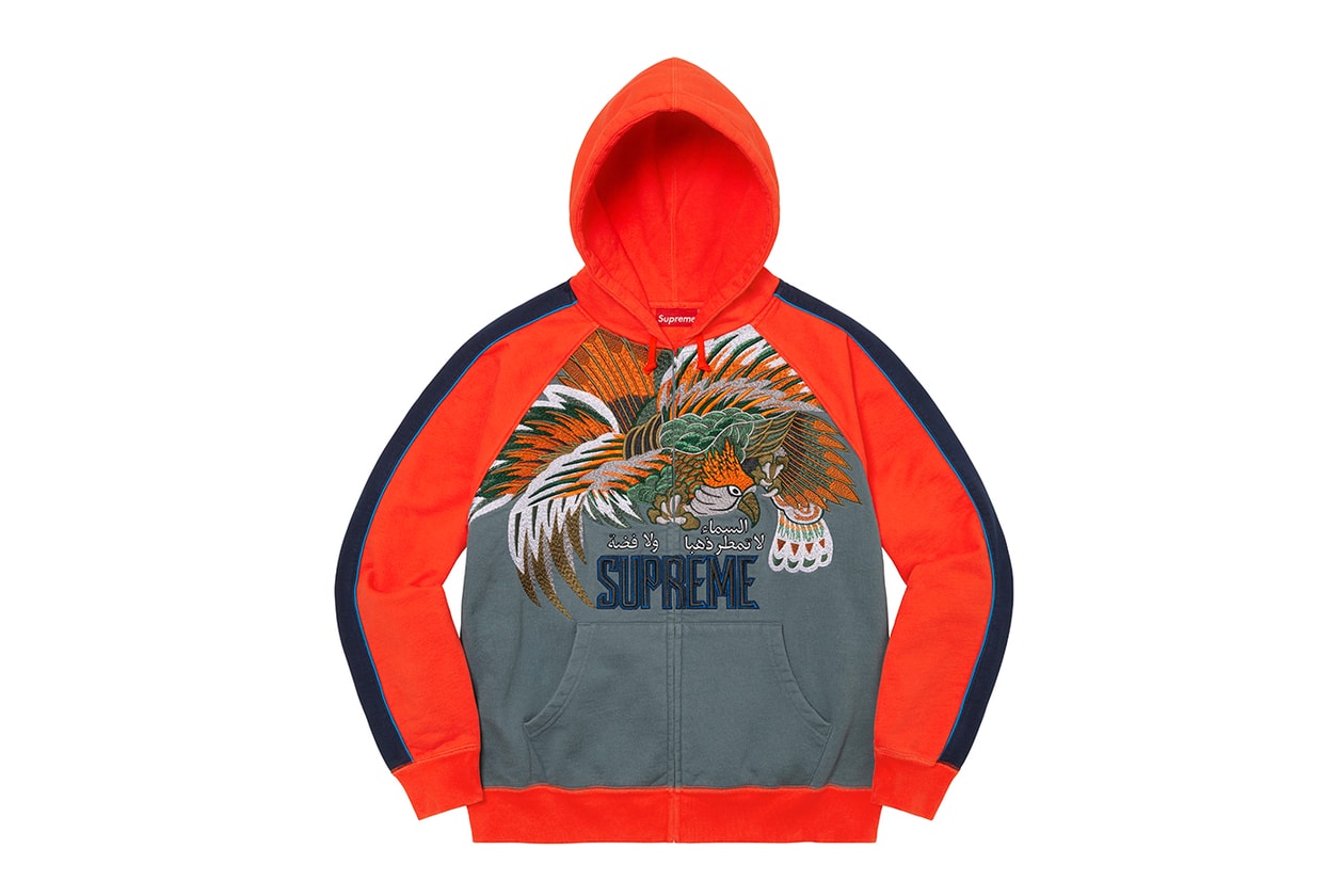 Supreme Spring/Summer 2025 Full Collection Hypebeast
