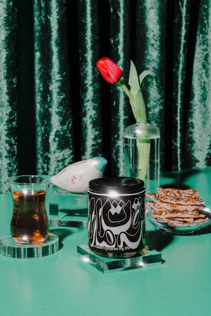 Even/Odd Abbas Kiarostami Collection Nowruz Iran | Hypebeast
