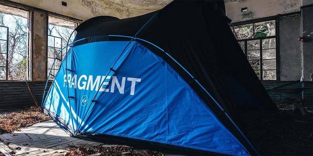 фрагмент дизайна сочетается с Helinox для совместной работы над палаткой
