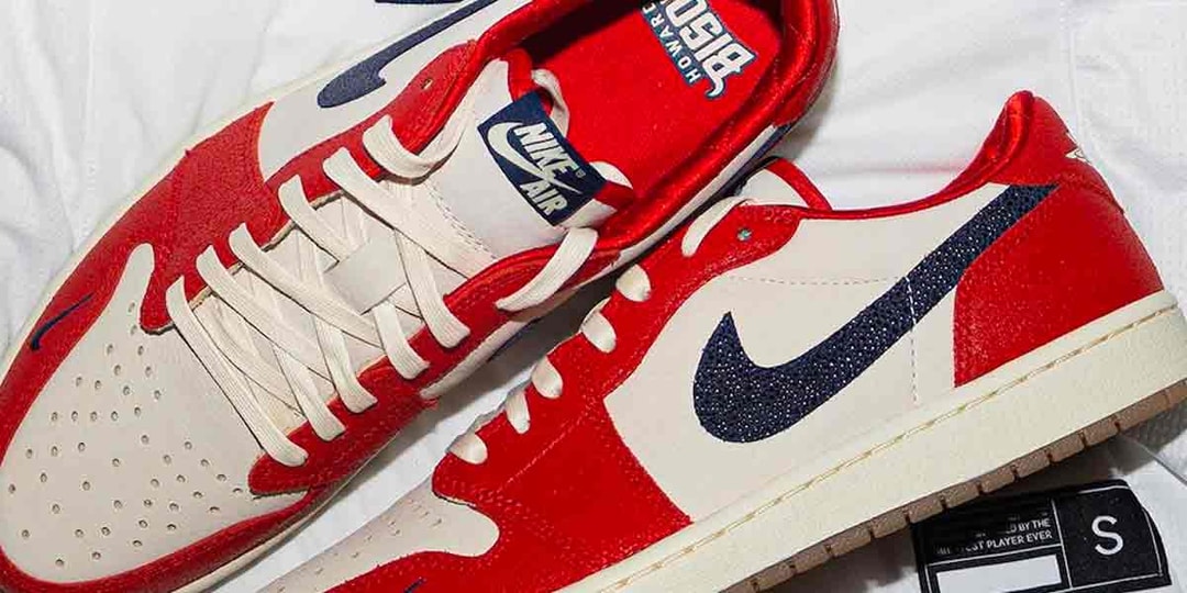 university low jordan 1