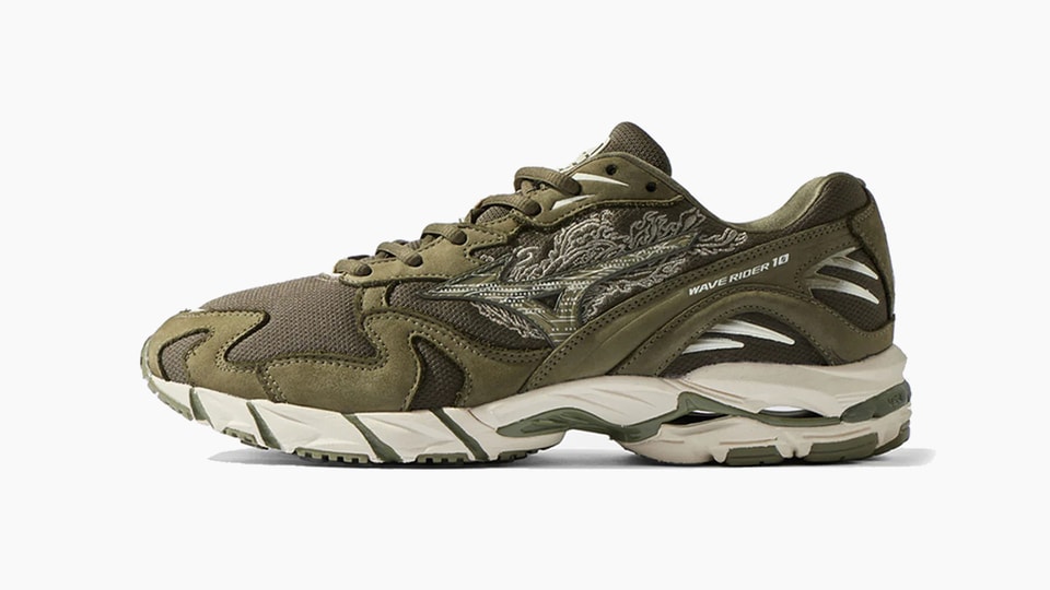Maharishi x 
