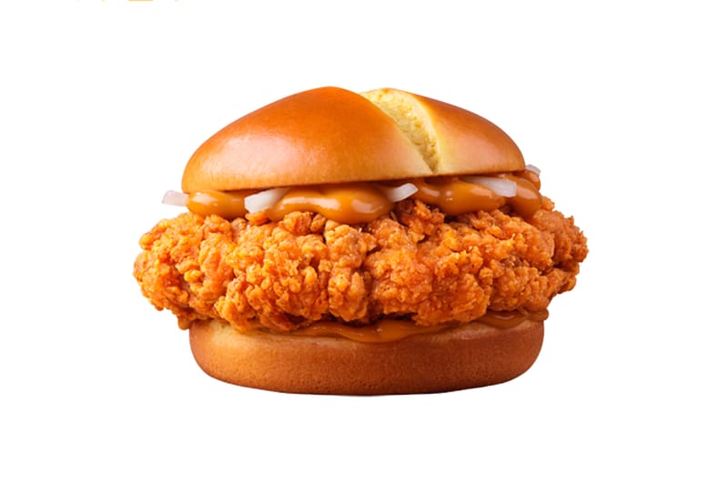 NewJeans x McDonald's Korea McCrispy Chicken Launch | Hypebeast