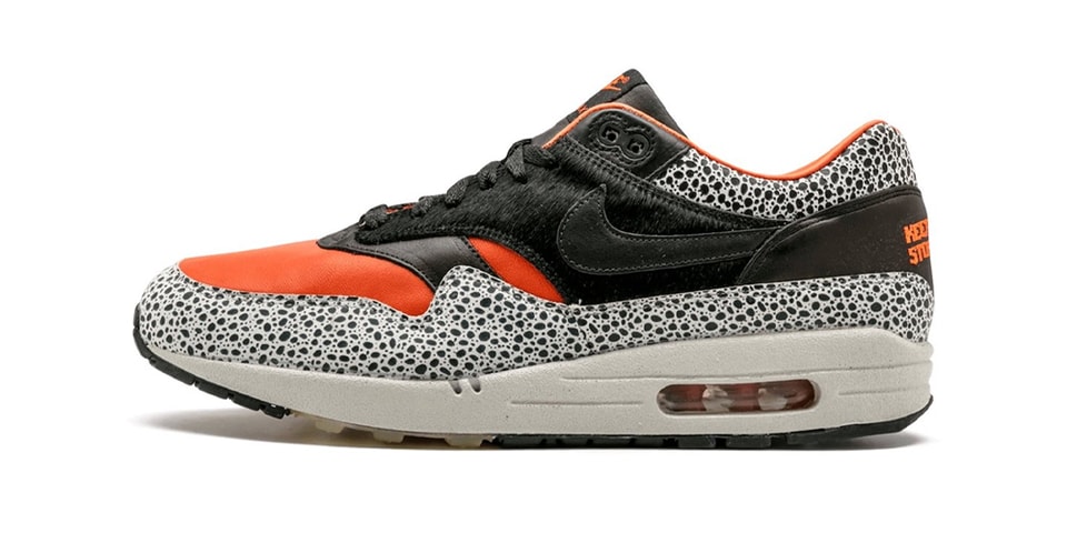 keep rippin stop slippin air max 95