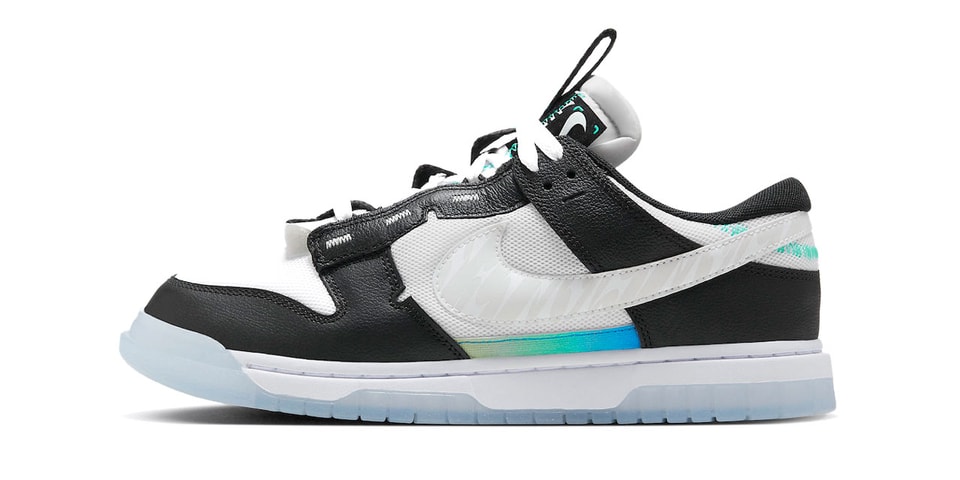 dunk low made you look