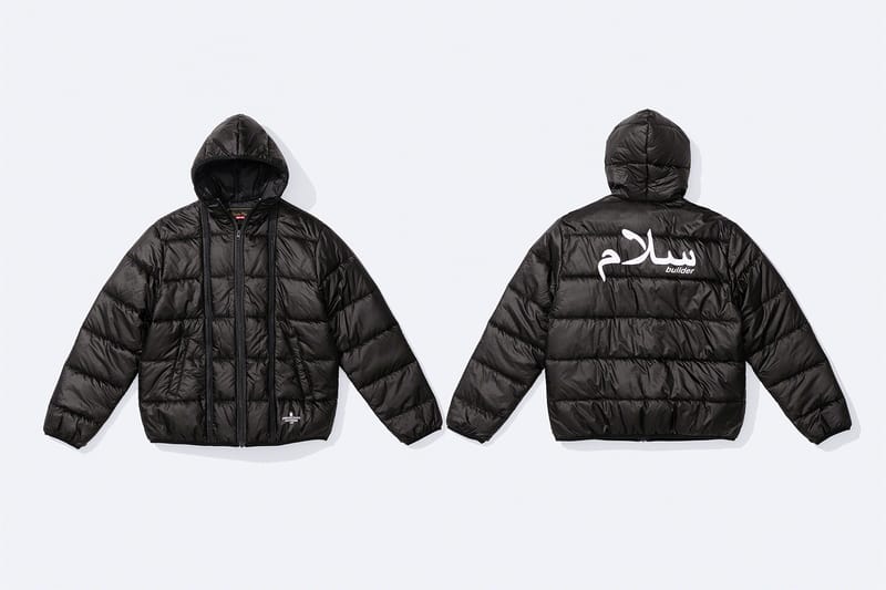 UNDERCOVER x Supreme Spring 2023 Collaboration | Hypebeast