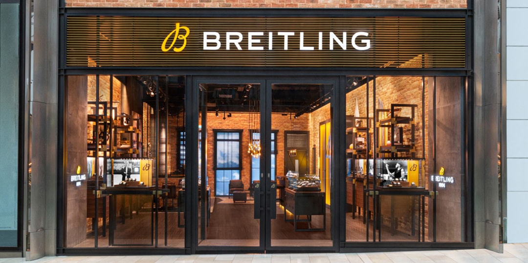 Breitling открывает новый бутик в Лестере