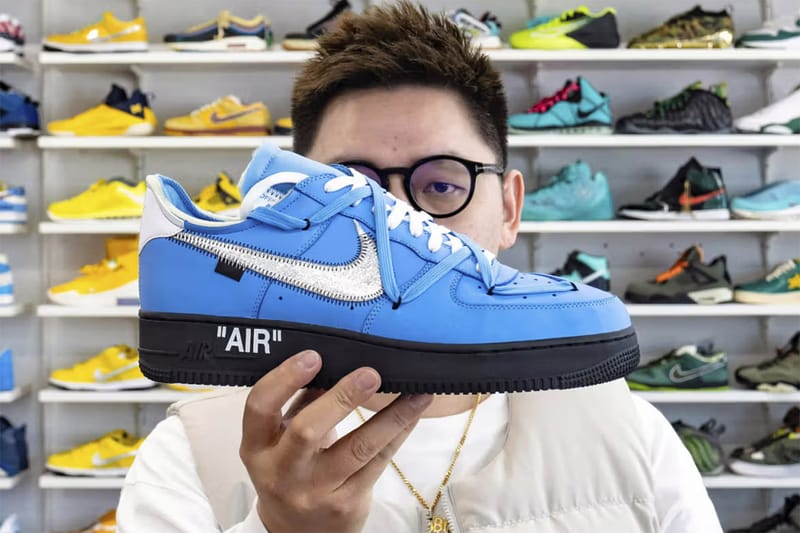 Cody Yunshen Off-White Nike Air Force 1 MCA Sole Mates