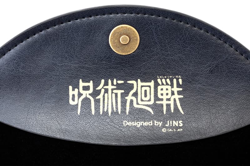 'Jujutsu Kaisen' x JINS Eyewear Collection Returns Hypebeast