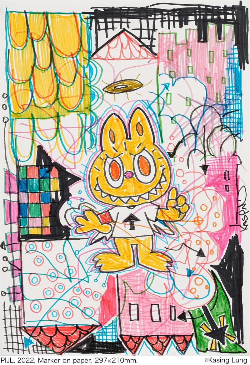 Kasing Lung 'Cloud' Exhibition at Hidari Zingaro | Hypebeast