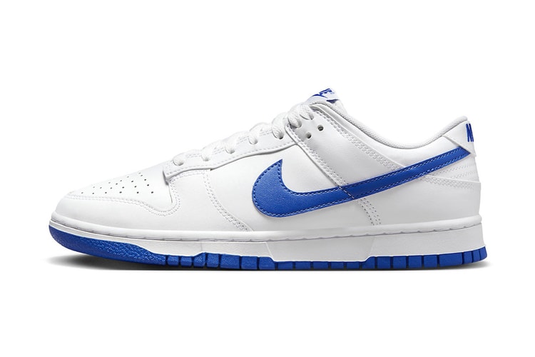 Nike Dunk Free - Deep Royal/Reflective Silver | Hypebeast