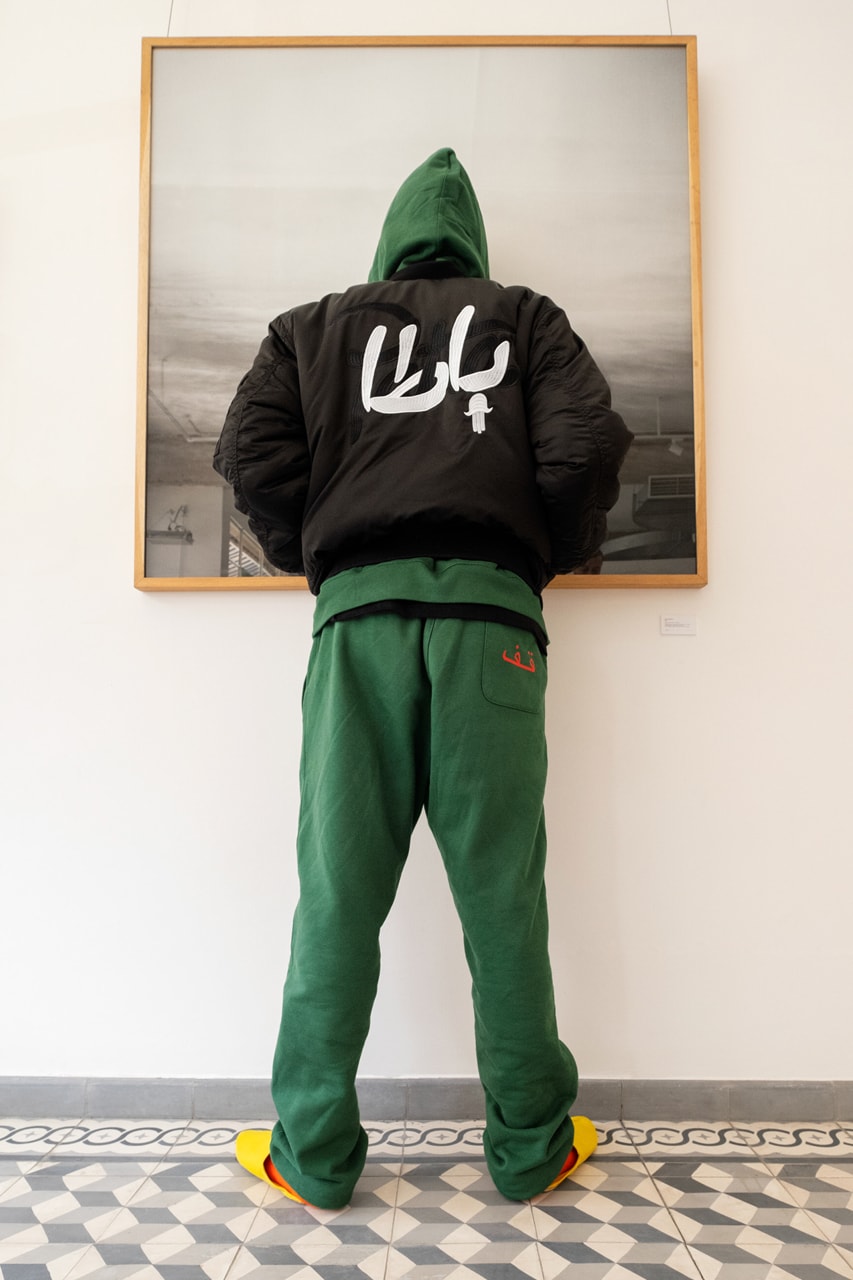 Patta x Andy Wahloo Capsule Collection Announcement | Hypebeast