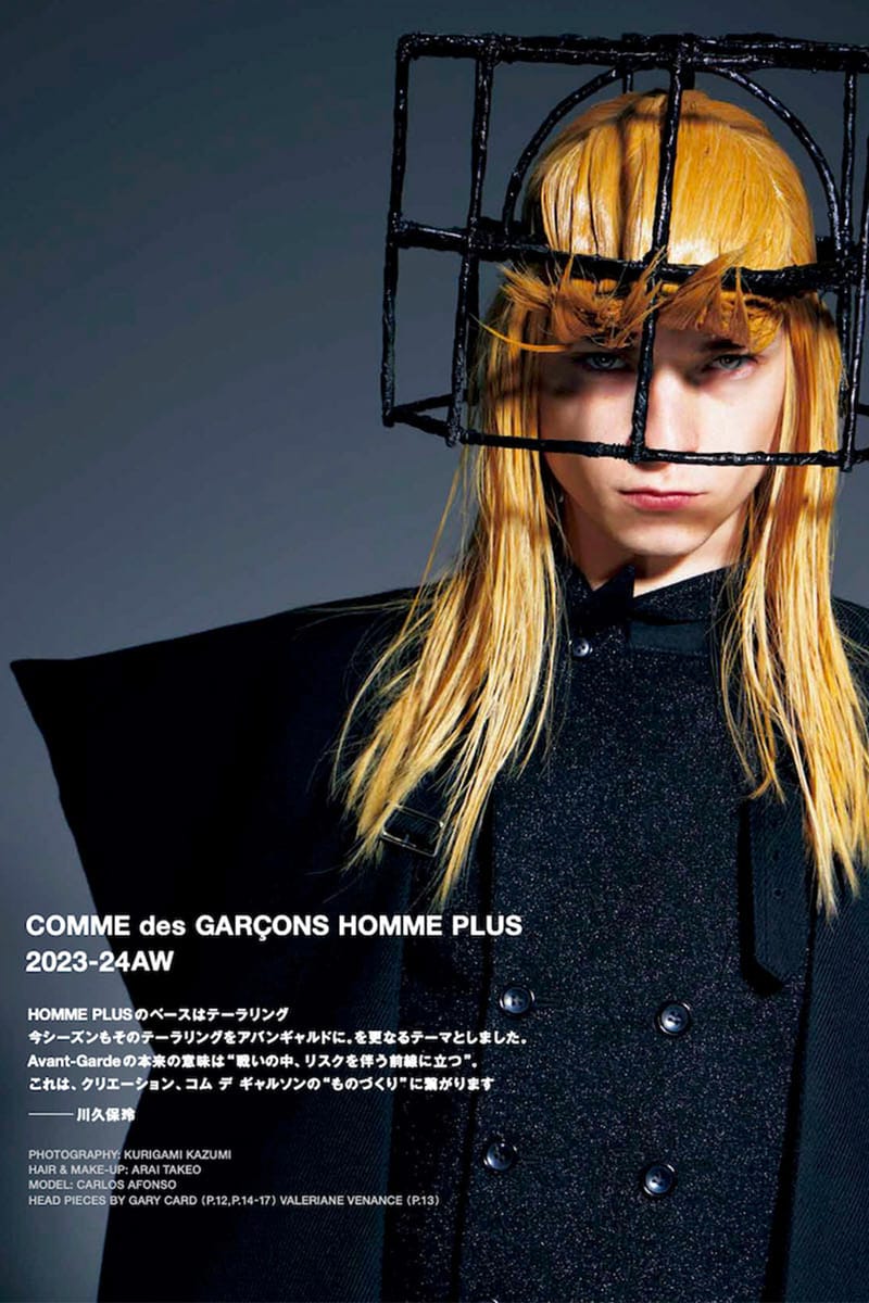 COMME des GARÇONS 50th Anniversary by Switch | Hypebeast