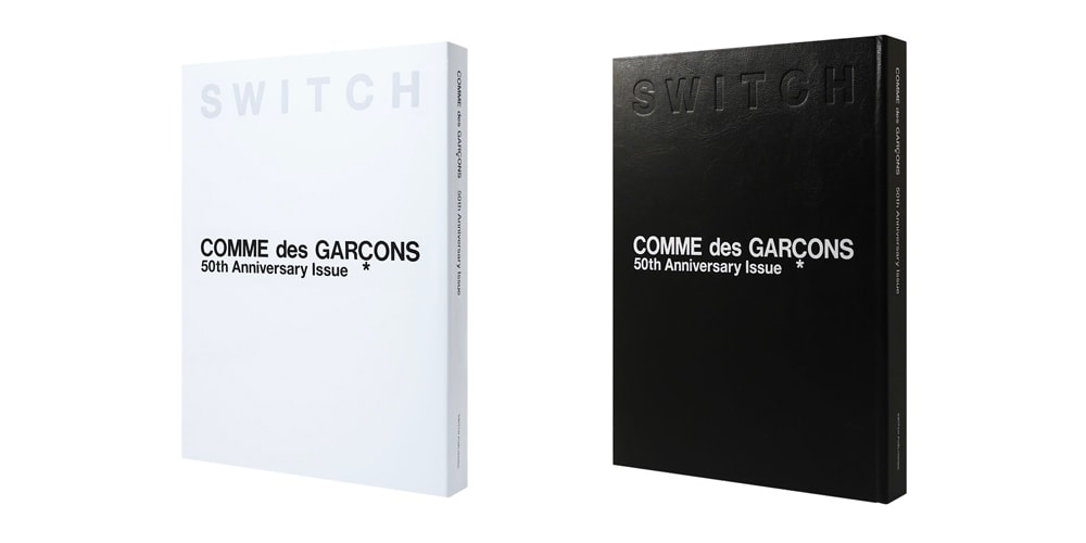 Журнал Switch выпустит специальный выпуск, посвященный 50-летию COMME des GARÇONS