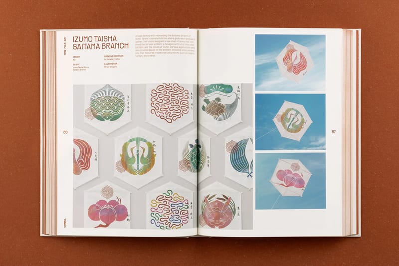Victionary New Folk Art Book Tradition Craft Design | Hypebeast