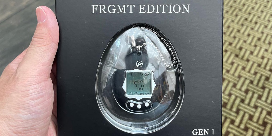 Хироши Фудзивара представил новое издание тамагочи FRGMT