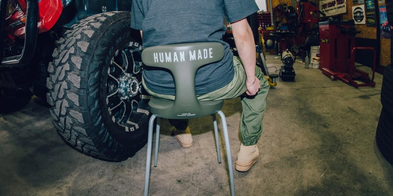 HUMAN MADE ayur chair Olive Drab Colorway Info | Hypebeast