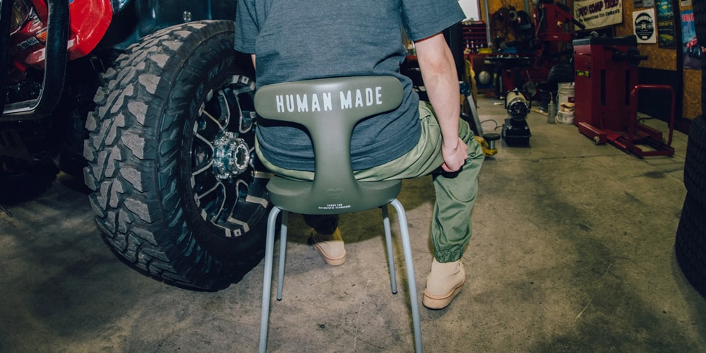 Human Made воссоединяется с ayur Chair для второго сотрудничества