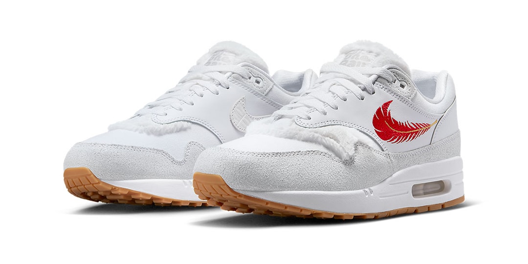 eastbay nike air max plus