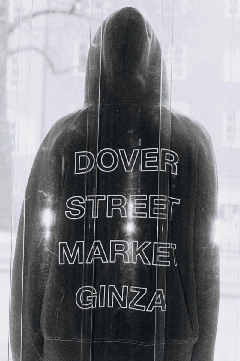 Our Legacy WORK SHOP x Dover Street Market Collab Hypebeast