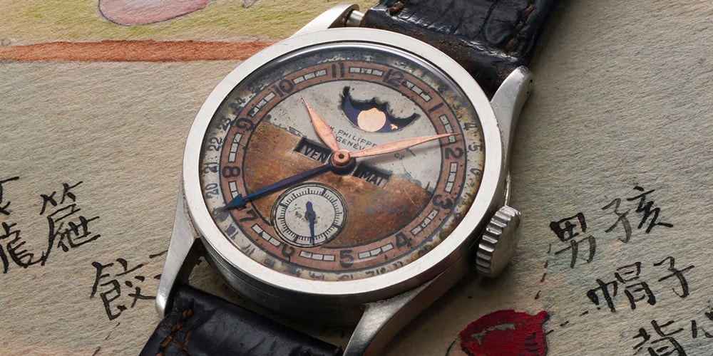 Наручные часы Patek Philippe, принадлежавшие последнему императору Китая, установили три рекорда на выставке Phillips