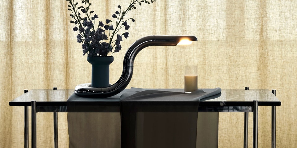 GUBI Reveals Aspide Lamp by Gianfranco Frattini | Hypebeast