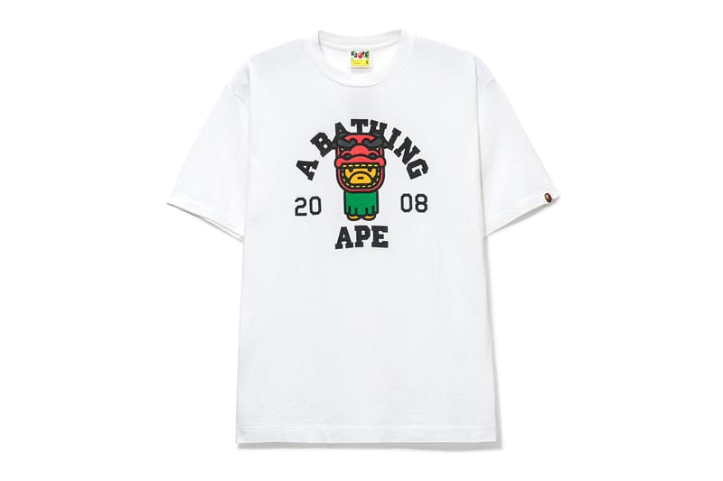 HBX Archives Week 125 KAWS Supreme BAPE Release | Hypebeast