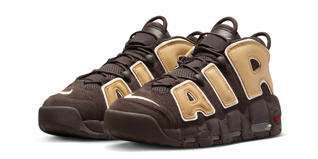 Nike Air More Uptempo в цвете «Коричневый барокко»