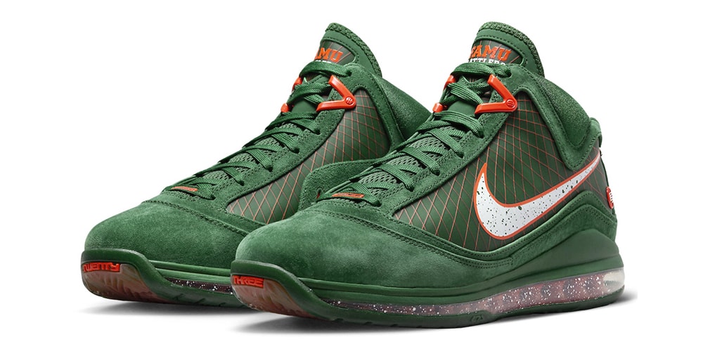 Кроссовки Nike LeBron 7 «Florida A&M» цвета «Gorge Green»