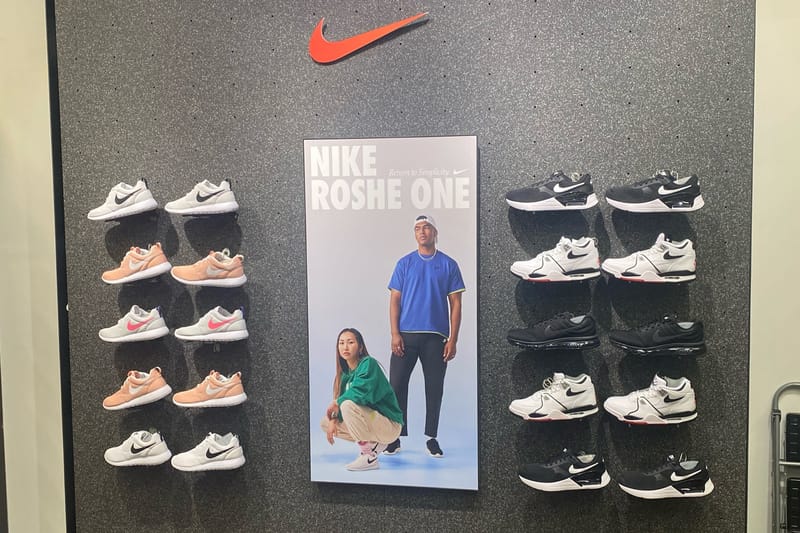 Rush run outlet nike