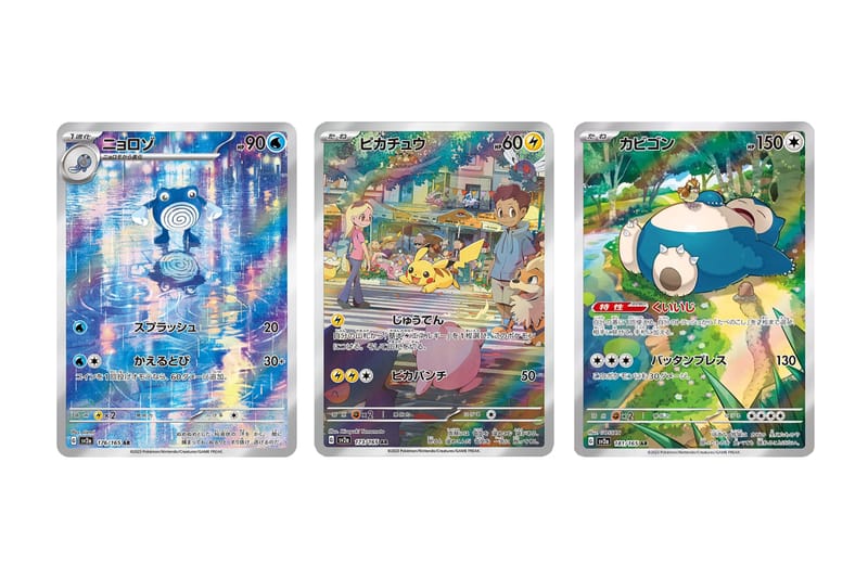 Every Card Revealed From the Pokémon Card 151 Set So Far | Hypebeast