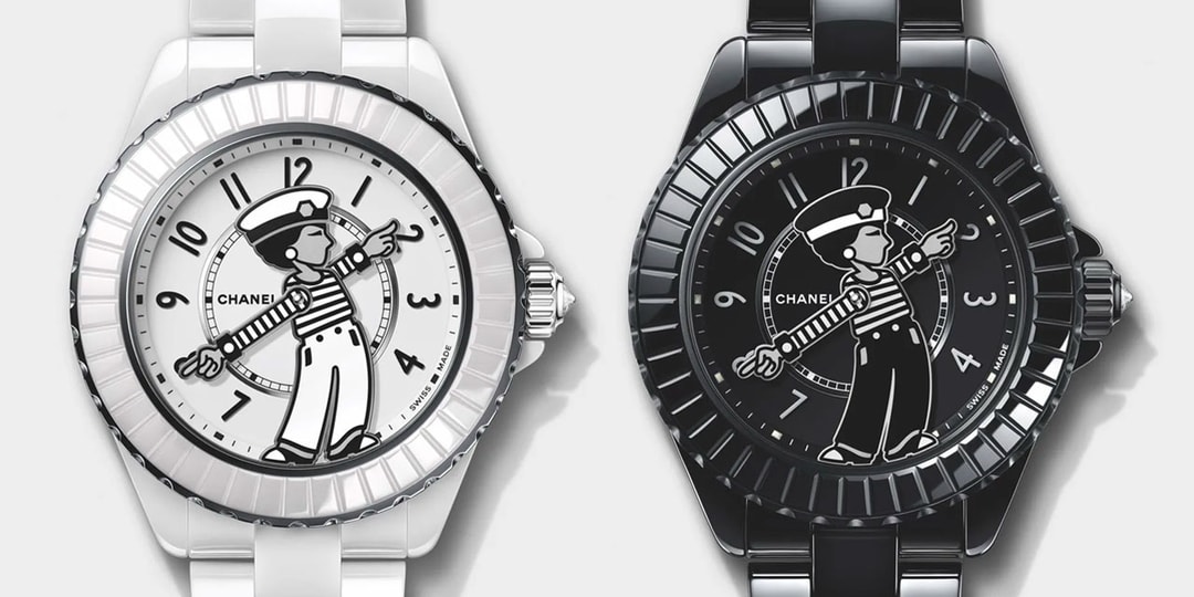 Chanel Black and White Timepiece Set Only Watch | Hypebeast