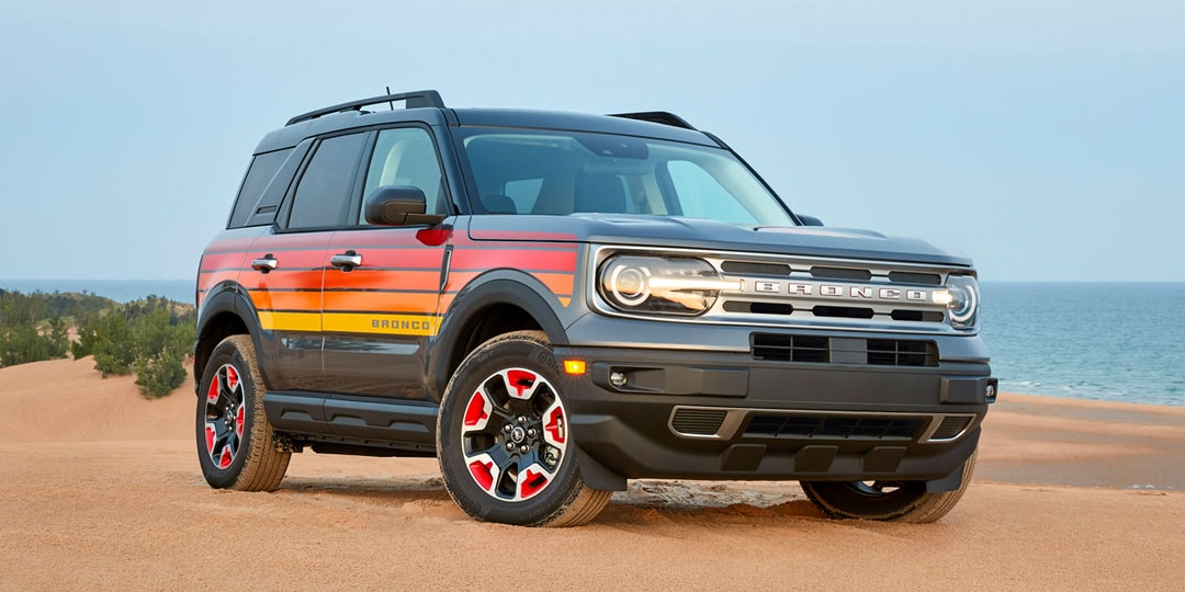Ford Debuts '70sInspired 2024 Bronco Sport Free Wheeling Hypebeast