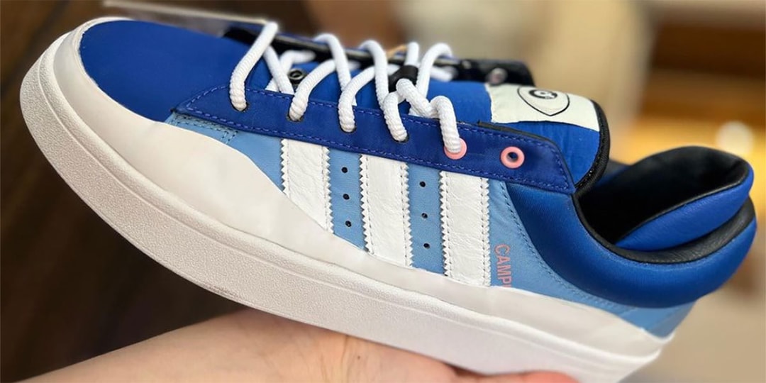 Появился образец Bad Bunny x adidas Campus Light «White/Royal Blue»