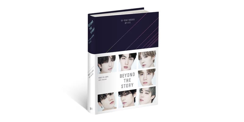 Explore 10 Years of BTS in New Book 'Beyond The Story' | Hypebeast
