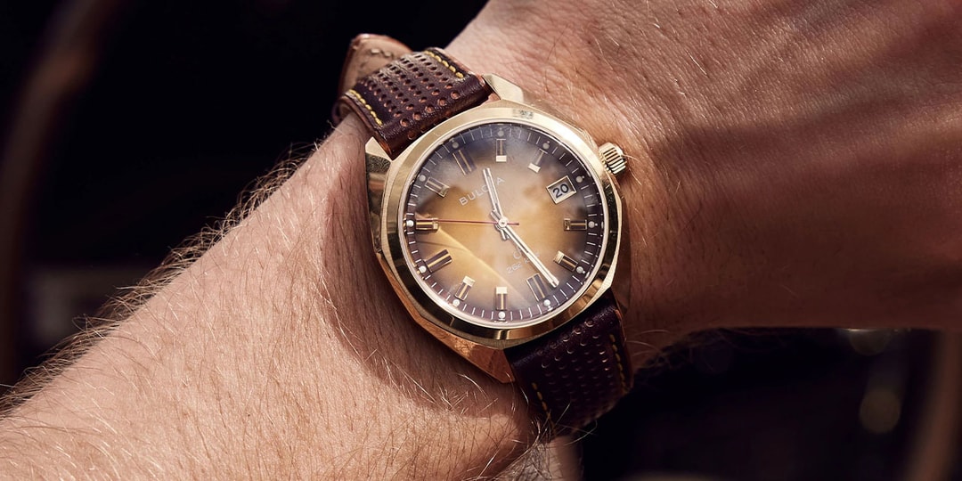 Bulova представляет коллекцию часов Jet Star