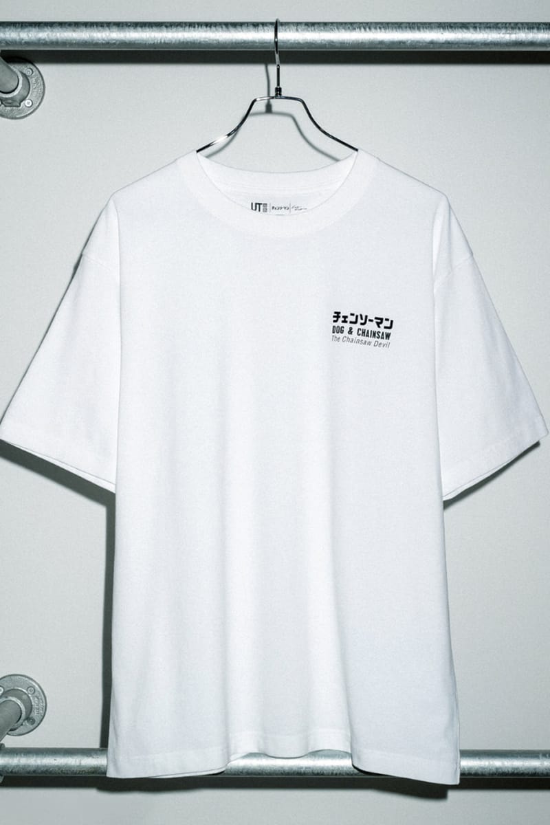 Chainsaw Man UNIQLO UT Kosuke Kawamura Release Date | Hypebeast