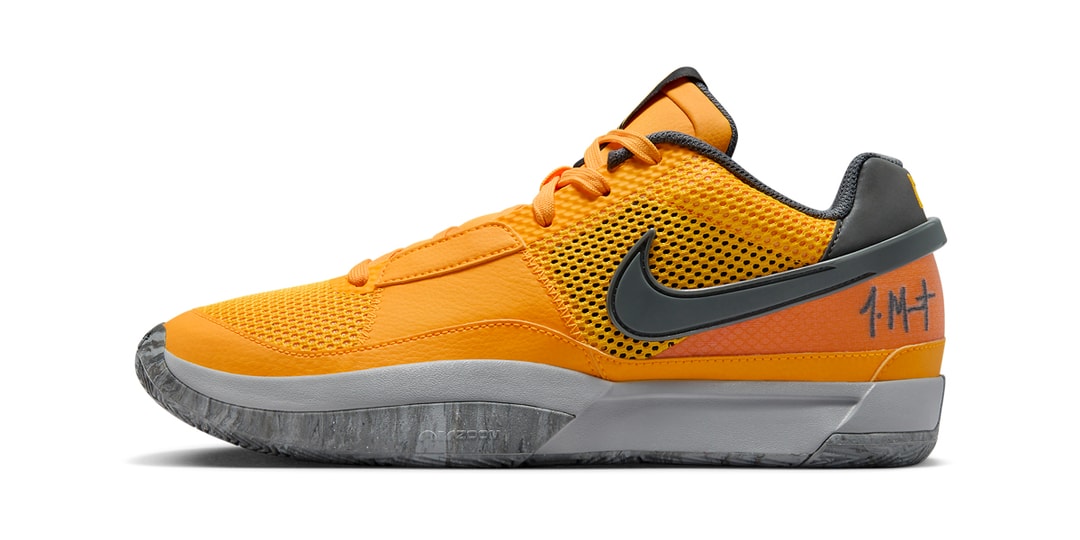 «Лазерный оранжевый» подчеркивает Nike Ja 1