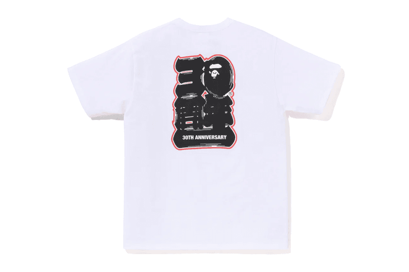 A Bathing Ape Anniversary T-Shirt 4缶セット A Bathing Ape
