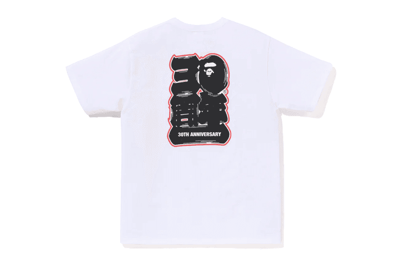 Bape 30th Anniversary London Collection | Hypebeast Bape 30th Anniversary London Collection | Hypebeast