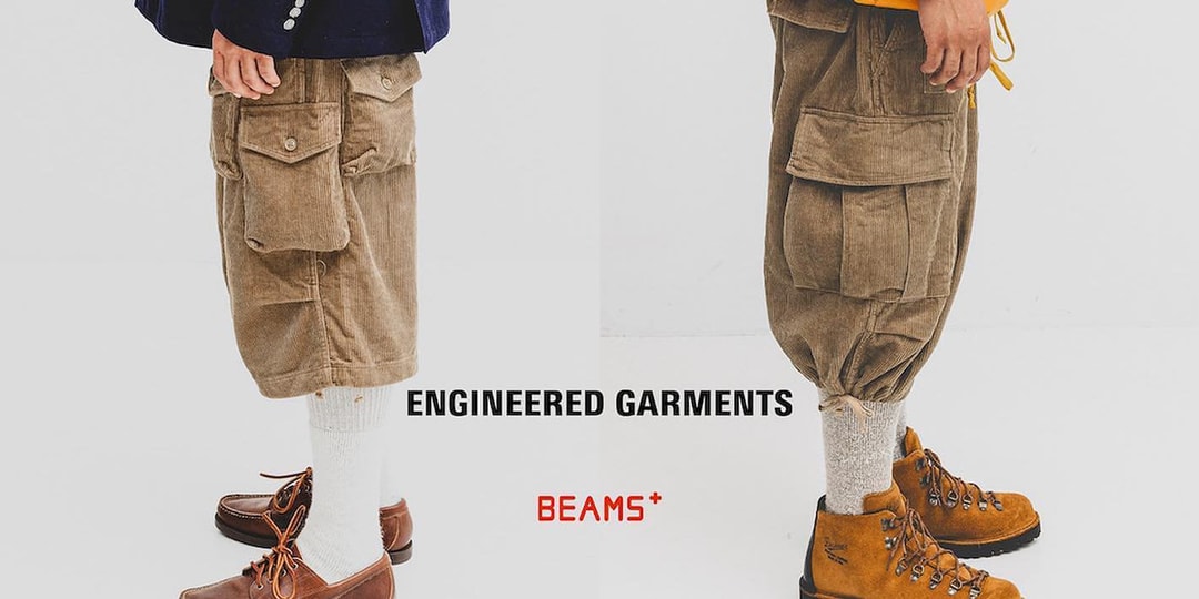 BEAMS PLUS и Engineered Garments представили вельветовые шорты с карманами