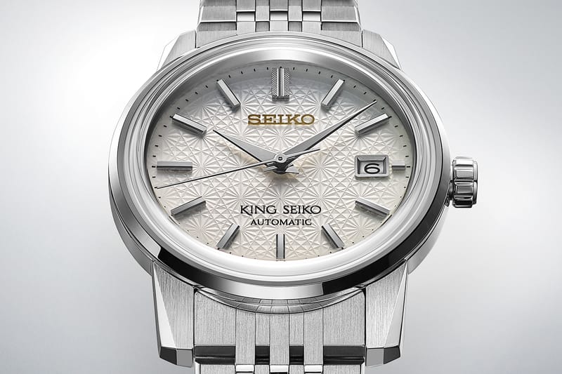 King Seiko SJE095 Chrysanthemum Dial info | Hypebeast