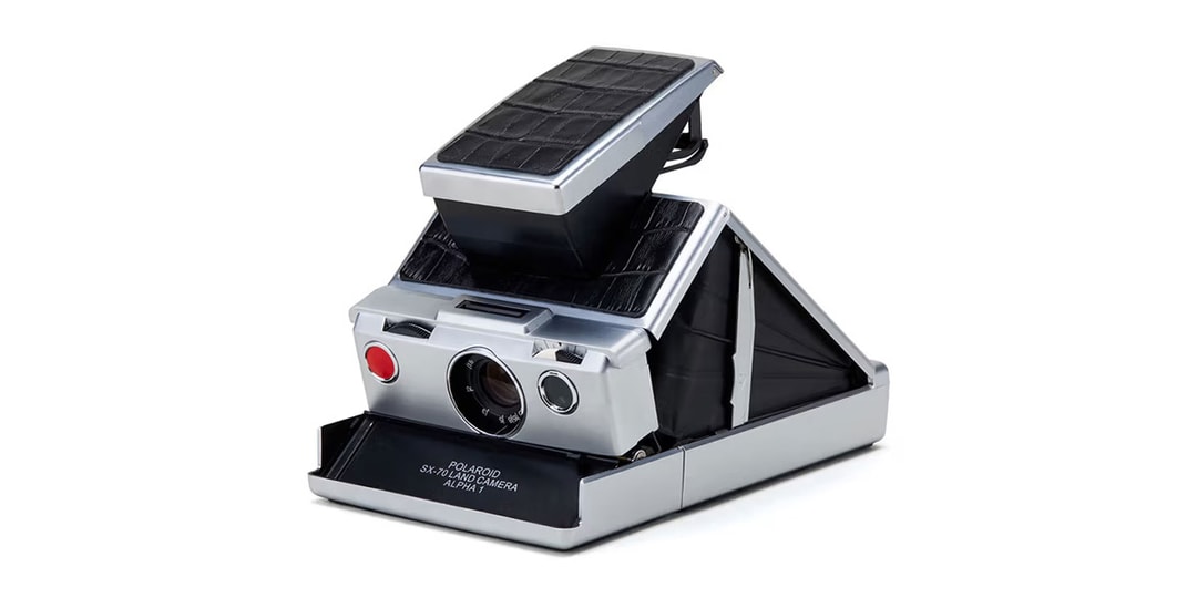 «СОСЕДСТВО» готовит специальную версию модели Polaroid SX-70 Alpha