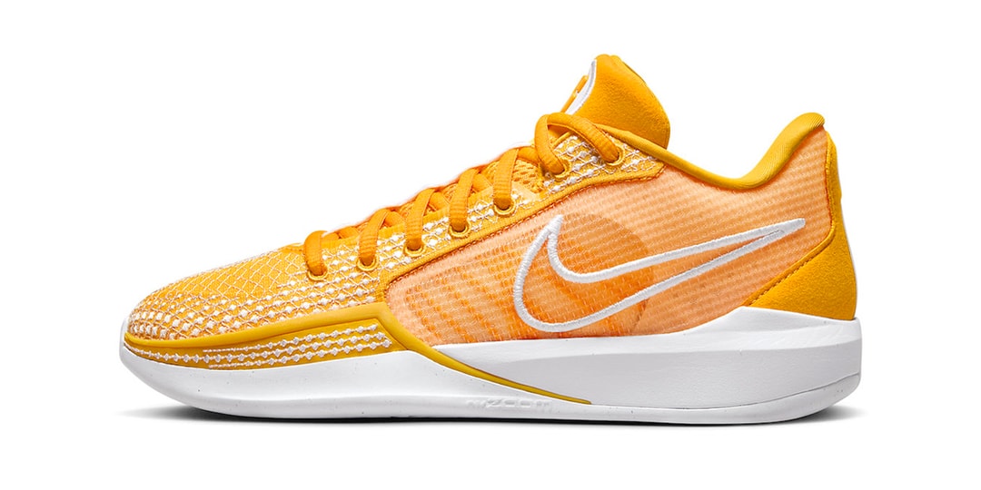 Официальный взгляд на Nike Sabrina 1 «University Gold»