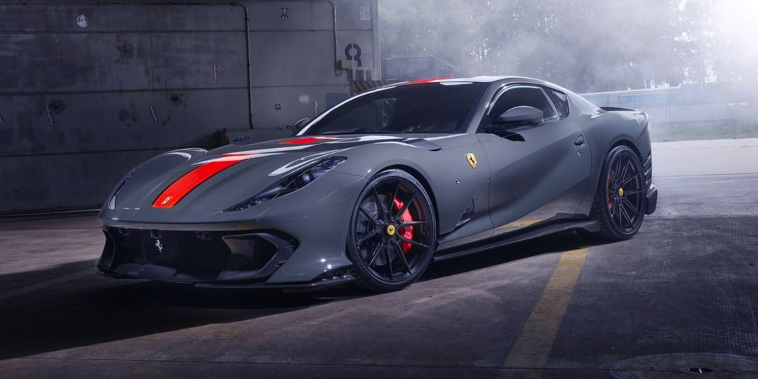 NOVITEC раскрывает свой взгляд на Ferrari 812 Competizione